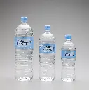 distilled-water-bottle-sizes-common-water-bottle-sizes-nestle-water-bottle-sizes-stainless-steel-water-bottle-sizes.webp